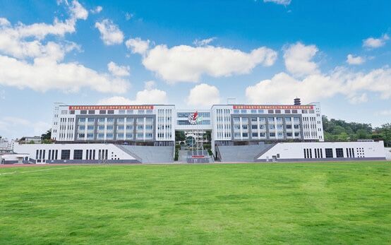 深圳市光明区公明中学介绍
