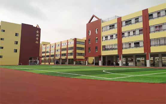 深圳市宝安区金源学校介绍