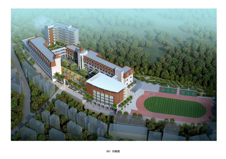 深圳市宝安区罗租小学介绍