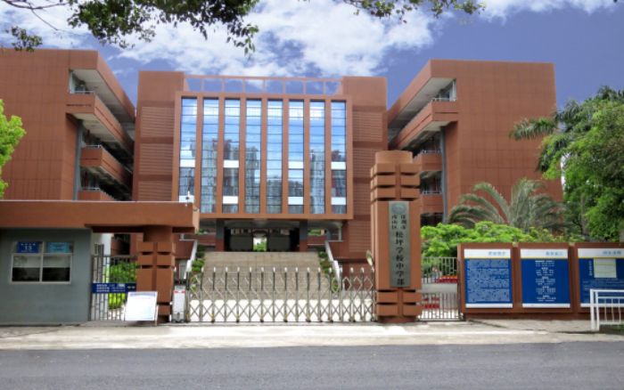 深圳市南山区松坪学校介绍
