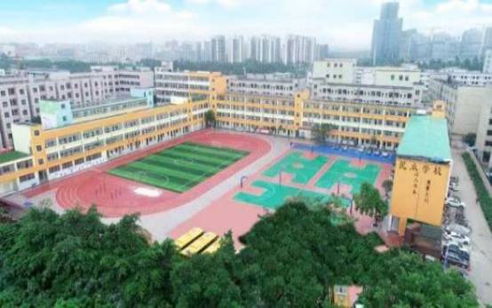 深圳市光明区民众学校介绍