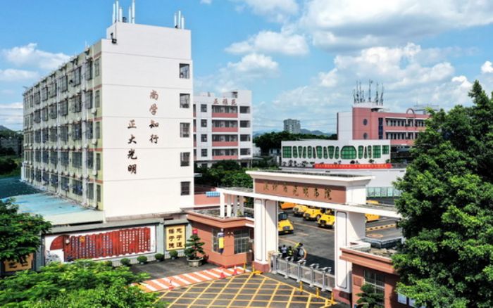 深圳市光明书院介绍