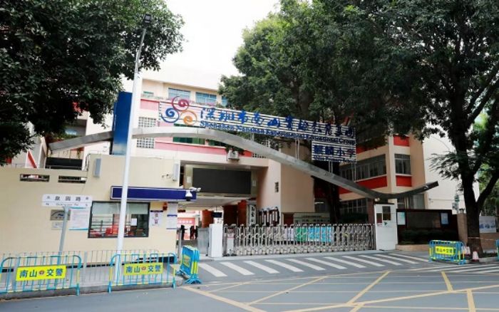 南山实验教育集团麒麟小学介绍