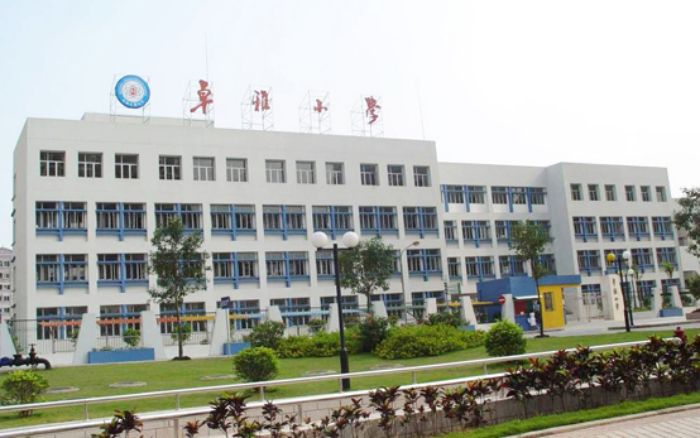 卓雅小学介绍