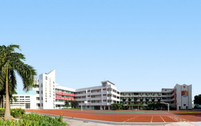 南山小学介绍