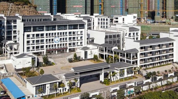 深圳市宝安中学(集团)实验学校介绍
