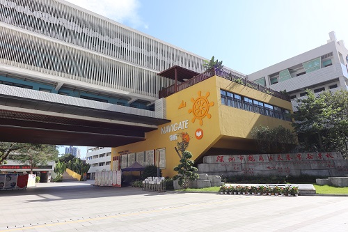 深圳市龙岗区天誉实验学校介绍