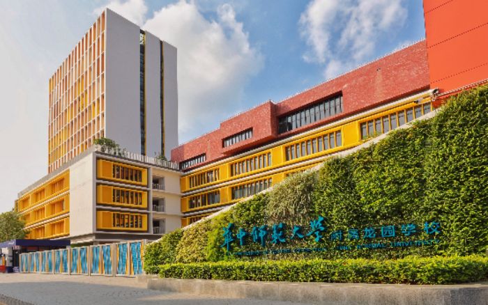 深圳市龙岗区华中师范大学附属龙园学校介绍