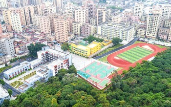 深圳市光明区凤凰培英文武实验学校
