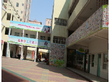 深圳市龙华办事处松和幼儿园(市一级学校)