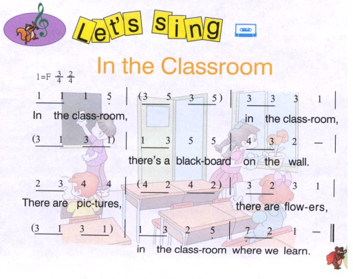 Сѧ꼶Ӣ(˽¿α)ϲ Unit 1 Classroom - C Lets