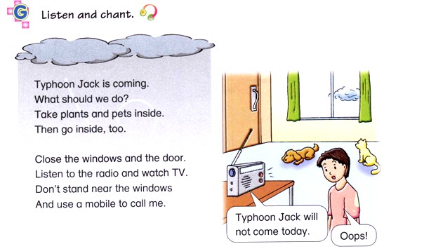 Сѧ꼶Ӣ(İ)² Unit 6 The typhoon-G